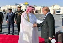 Prime Minister Sharif reaches Qatar to attend UN Conference on LDCs today Shehbaz - The News Today - TNT