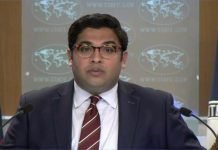 US reacts to Pakistan’s decision to skip Democracy Summit Vedant - The News Today - TNT