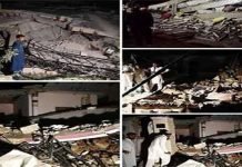 Nine killed, several injured as 6.8 magnitude earthquake jolts parts of Pakistan Zalzala - The News Today - TNT