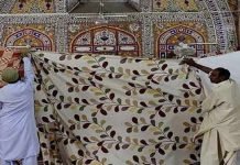 Mosques all over made extensive arrangements for blissful moments of Aitkaf Aitkaf - The News Today - TNT