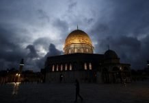 OIC upholds exclusive prayer rights for Muslims at Al Aqsa Mosque Aqsa - The News Today - TNT