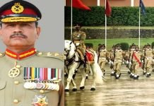 Nothing is more sacred to us than safety, security of our people: COAS Gen Asim Asim - The News Today - TNT
