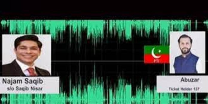 Audio Audio - The News Today - TNT