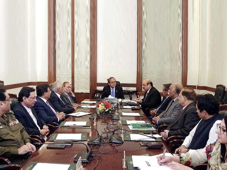 Caretaker Govt. - The News Today - TNT