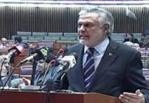 Dar presents bill for general election funds minutes before SC deadline Dar - The News Today - TNT