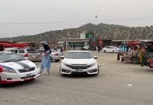 IGFC South KP hosts Eid Milan party for Ahmadzai Wazir tribal elders Eid - The News Today - TNT