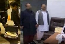 Elahi to move LHC against ‘illegal’ raid, as police book him in terrorism case Elahi - The News Today - TNT