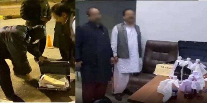 Elahi - The News Today - TNT