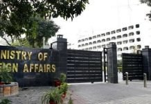 Pakistan Says India Withheld Flood Data FO - The News Today - TNT