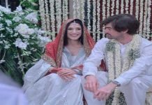 Fatima Bhutto ties congenial knot at low-key ceremony in Karachi Fatima - The News Today - TNT