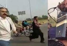 Court grants one-day physical remand of Ali Amin Gandapur Gandapur - The News Today - TNT