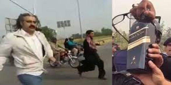 Gandapur Gandapur - The News Today - TNT