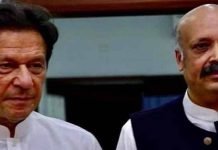 FIA arrests Imran Khan’s security chief in ‘money laundering’ case Ghumman - The News Today - TNT