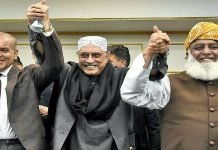 Federal Government rejects move by ‘controversial’ bench to hear pleas against SCP bill Govt - The News Today - TNT