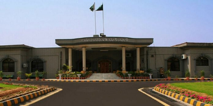 IHC IHC - The News Today - TNT