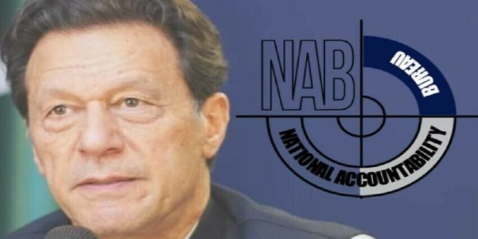 Imran Imran - The News Today - TNT