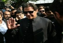 Imran Khan gets extension in interim bail in eight cases from IHC Imran - The News Today - TNT
