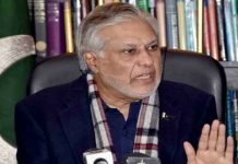 External funding sticking point in securing next IMF tranche: Dar Ishaq - The News Today - TNT
