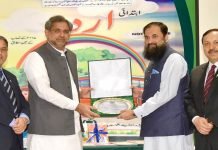 Government taking measures to bring about economic stability: Punjab governor Leaders - The News Today - TNT