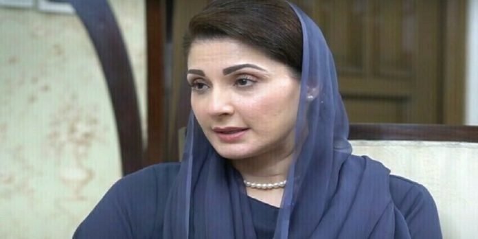Maryam - The News Today - TNT