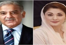 Maryam Nawaz says she doesn’t fear disqualification as she chastises SC judges Maryam - The News Today - TNT