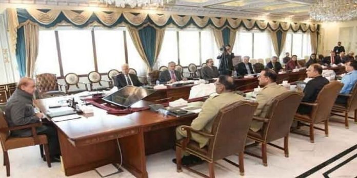 NSC NSC - The News Today - TNT