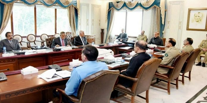 NSC - The News Today - TNT