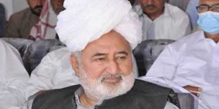 Najaf - The News Today - TNT