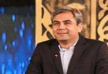 Caretaker Chief Minister Punjab takes firm stance against unlawful behavior Naqvi - The News Today - TNT