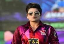 Nida Dar becomes Pakistan Women Team’s new skipper Nida - The News Today - TNT
