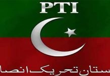 PTI Chairman Decries Crackdown Moments After Being Set at Liberty PTI - The News Today - TNT