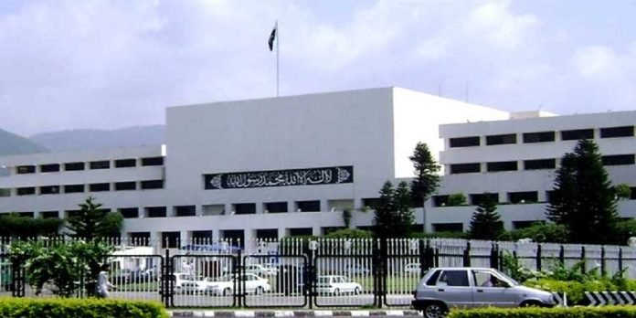 Parliament - The News Today - TNT