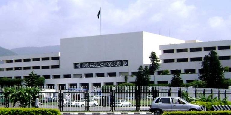 Parliament - The News Today - TNT