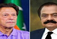 Imran’s behavior could push elections even beyond Oct 8: Rana Sanaullah Rana - The News Today - TNT