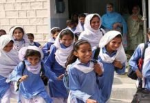 Additional holidays for Islamabad schools, colleges on Eid School - The News Today - TNT