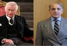 Premier Shehbaz to attend King Charles III’s coronation next week Shehbaz - The News Today - TNT