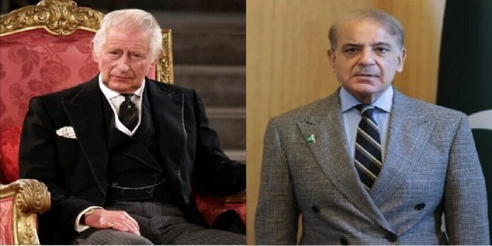 Shehbaz - The News Today - TNT