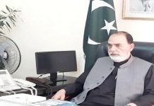 Talha Mahmood assumes office as religious affairs minister Talha - The News Today - TNT
