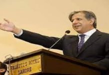 Government Terms Call Tracing Move Legal as PTI Warns of Backfire Tarar - The News Today - TNT