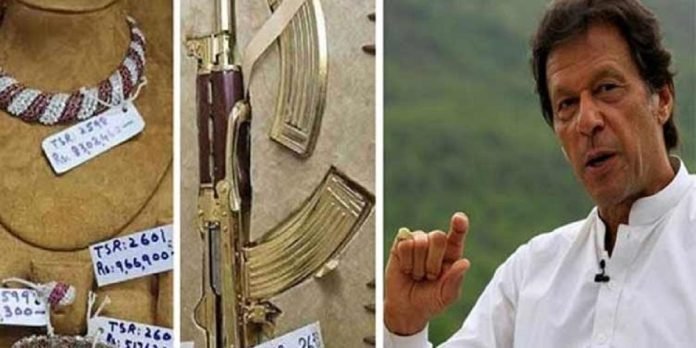 Toshahana Toshakhana - The News Today - TNT