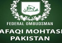 Wafaqi Mohtasib intervenes to expedite payment Rs 0.75m as compensation to widow WM - The News Today - TNT