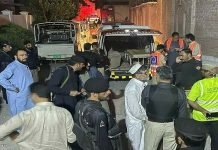 CTD Station Blast: Challenge ahead for investigators to find mystery blast - The News Today - TNT