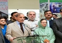 Premier urges non-partisanship in health, education initiatives premier - The News Today - TNT