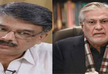 AJK Premier seeks federal govt cooperation in raising income AJK PM - The News Today - TNT