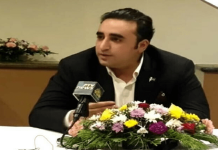 Bilawal Asks All Stake-holders for Judicial Reforms Bilawal - The News Today - TNT