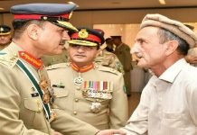 Attacks on military installations, martyrs’ memorials regrettable, intolerable: Gen Munir COAS - The News Today - TNT