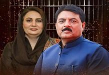 Jamshed Cheema, wife Musarrat decide to quit PTI Cheema - The News Today - TNT