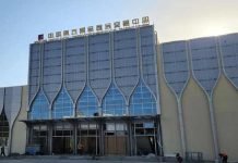 China trading center completed in Gwadar in record six months China - The News Today - TNT