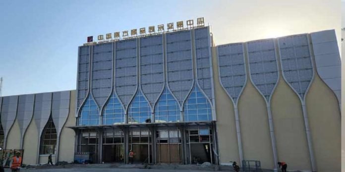 China - The News Today - TNT