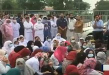 Family torture doctors at Lahore’s Children Hospital, video sparks outrage Doctors - The News Today - TNT